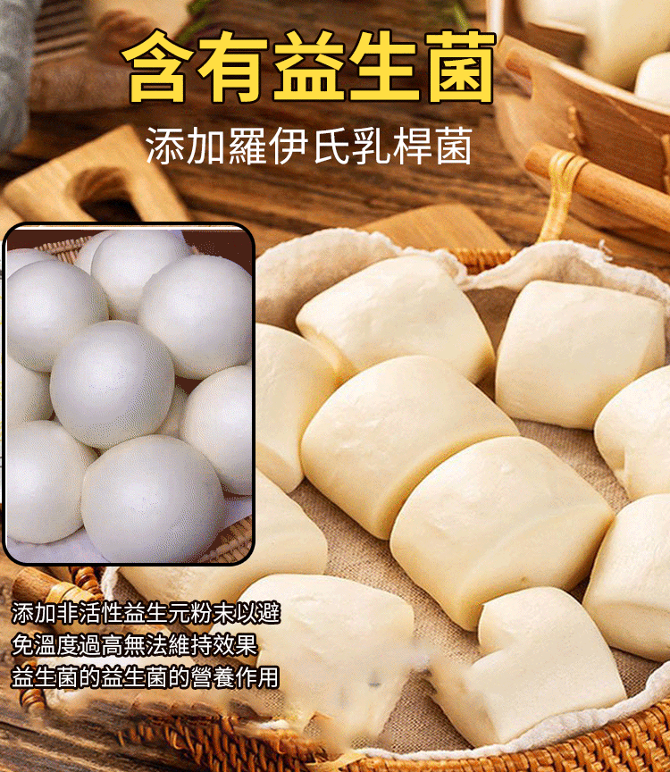 【大廚神器】酵母粉 火爆熱銷中！台灣本土出貨！24小時在線客服，售後無憂！現在下單享受在線支付立減活動！